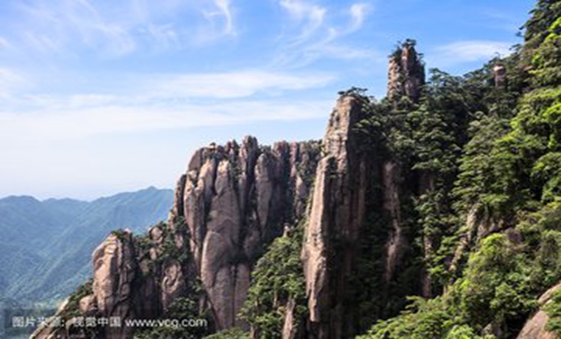 三清山观景