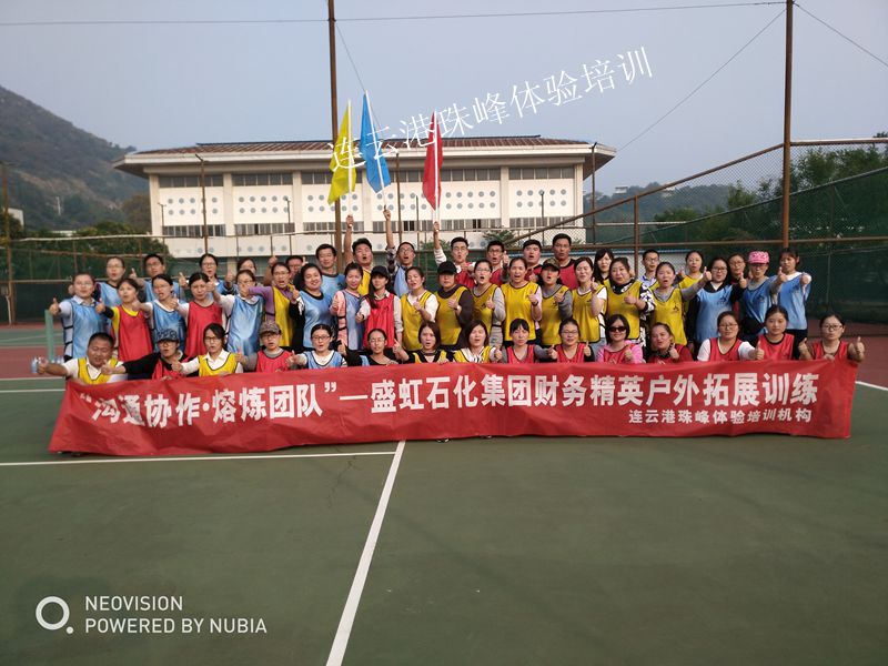 20171024102521762.jpg