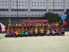 不忘初心 牢记使命---连云港海关（原连云港出入境检验检疫局