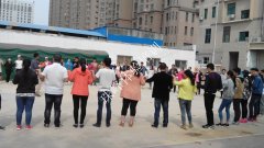 2016康缘商业5.4青年节————“无奋斗，不青春”勇气挑战营。