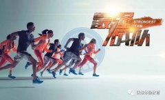 连云港拓展公司培训项目的目标是什么_拓展项目目标