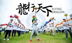 【连云港拓展训练】拓展结束后对学员的作用！