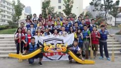 【连云港拓展培训公司】拓展到底是培训还是玩！