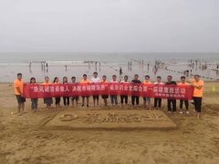 【连云港拓展训练】的五大内容都包含哪些?