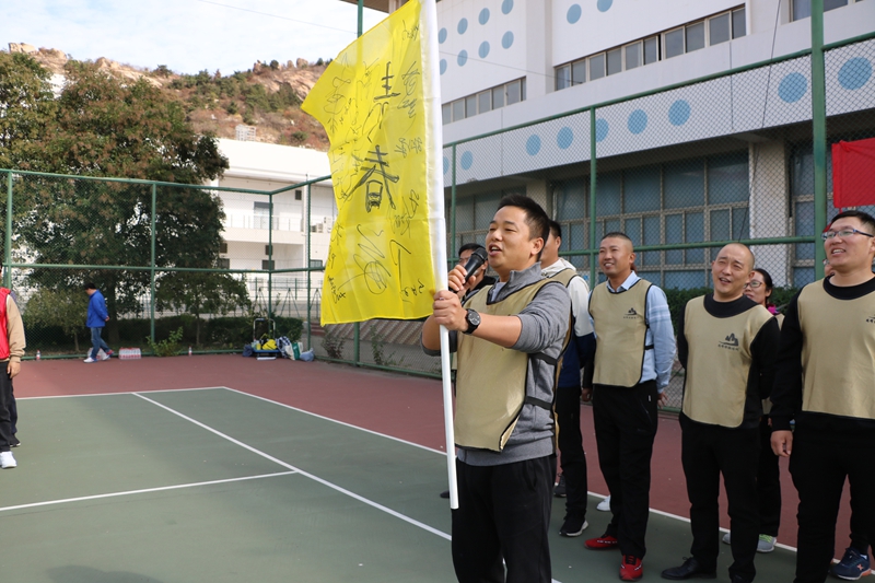 连云港拓展训练公司