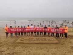 【连云港拓展训练方案】拓展方案应该包括几个方面！