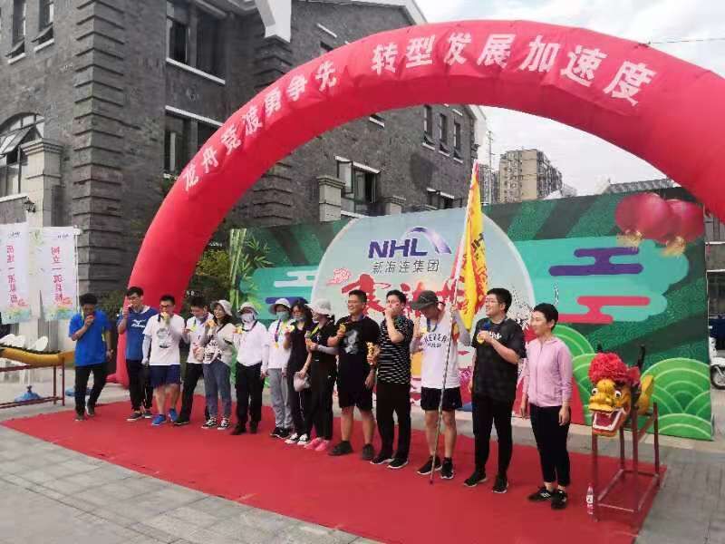 连云港拓展培训公司