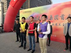 【连云港拓展训练方案】拓展训练课程的分类有哪些！