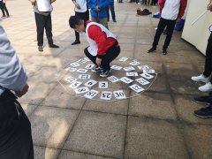 【连云港拓展】团队合作拓展训练项目介绍