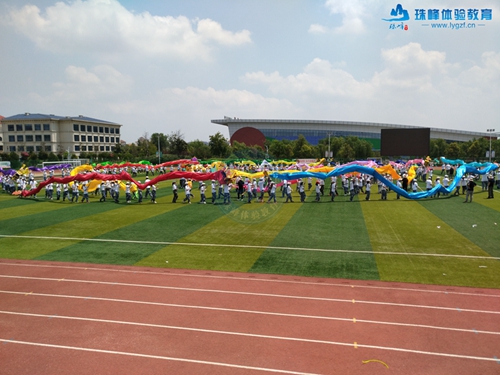 连云港拓展基地