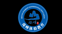 如何选出一家专业的连云港拓展公司