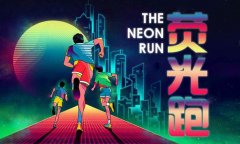 春季户外【连云港拓展训练】六点注意事项