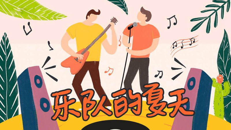 连云港拓展活动