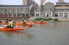 连云港同城地产集团第二届迎端午赛龙舟活动