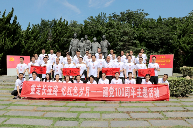 连云港拓展训练