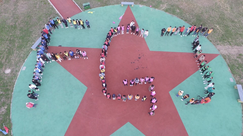 连云港拓展训练