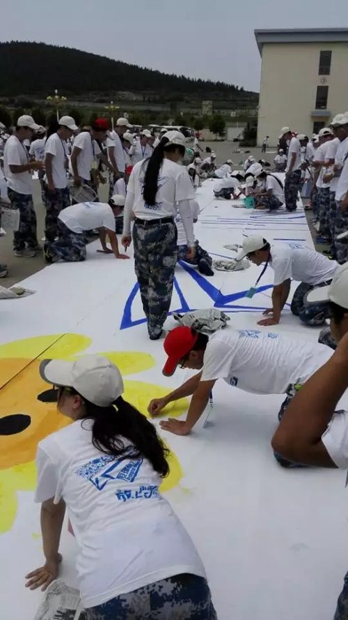 连云港拓展活动