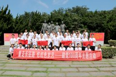 连云港团建是公司文化活动的传播和维护！