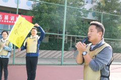 连云港拓展破冰小游戏：嗨，初次见面！ 