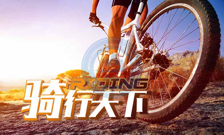 连云港拓展训练