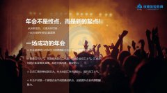 连云港拓展活动吸引大家的地方在哪里！