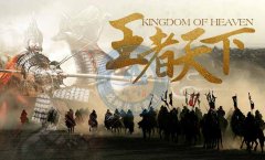 连云港拓展活动帮你解决企业管理培训中的4大困惑性难题！