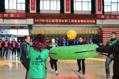 【连云港拓展】什么是素质拓展训练！