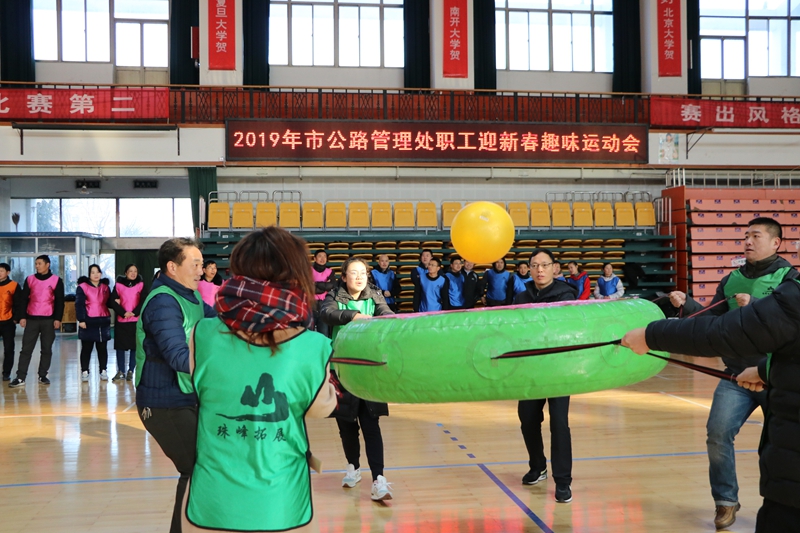 连云港拓展训练