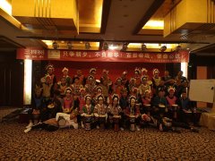 连云港拓展活动给企业带来独特的收益！