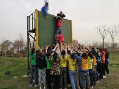 介绍一款连云港团建活动方案！