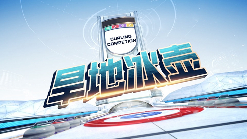 连云港拓展训练