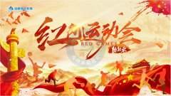 优秀的连云港拓展训练策划有什么特点