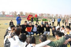 【连云港团建】如何培养团队精神