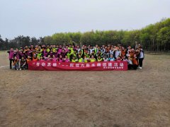 【连云港拓展】青少年拓展训练首选项目