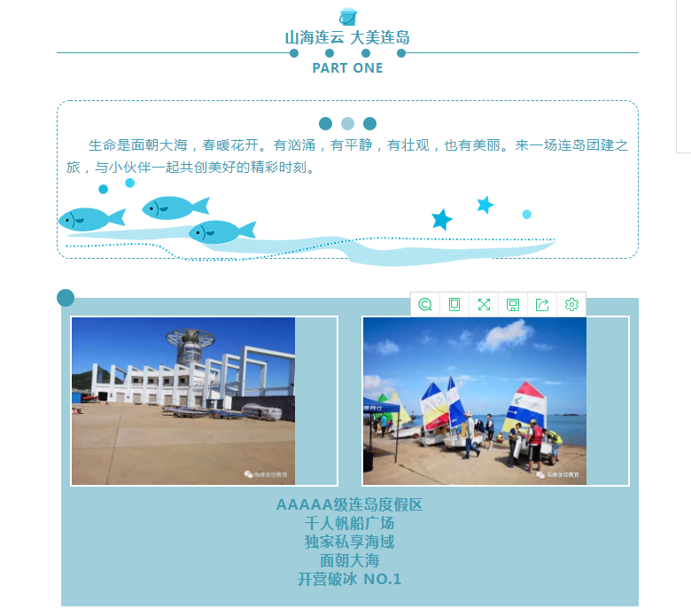 1648555408122322.png 微信截图_20220329200229.png