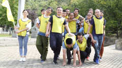 【连云港拓展】推荐一款趣味拓展游戏“喊数抱团”