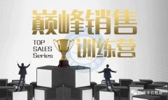 连云港拓展活动课程设计重点“寓教于乐”