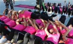 【连云港拓展训练】介绍一款好玩的拓展小游戏