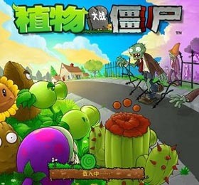 连云港团建