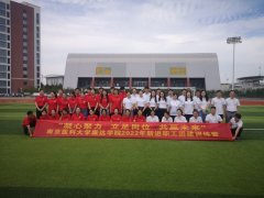 【连云港拓展训练】珠峰拓展能提供哪些优质服务