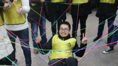 【连云港拓展】热门拓展项目--穿越电网