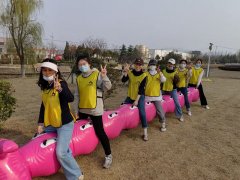 “追梦新时代，巾帼绽芳华”康缘商业三八节趣味团建活动