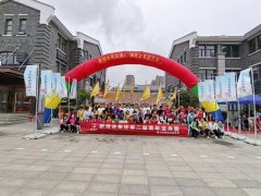 连云港团建公司的五种活动方式