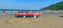 “弘扬五四精神  勇担青春使命”连云港团建主题团日