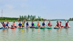 【连云港团建公司】桨板团建，快乐无限！