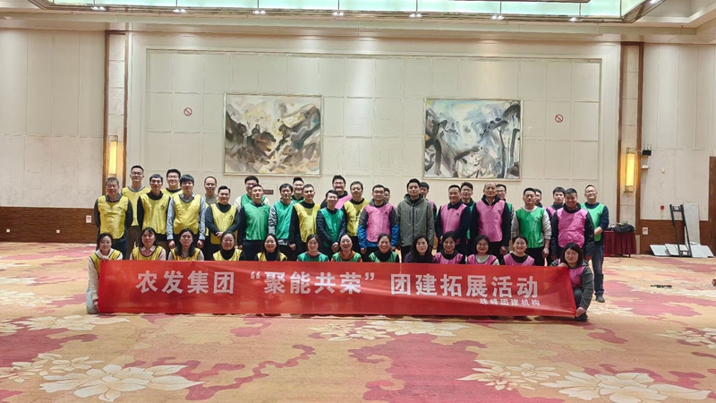 连云港团建